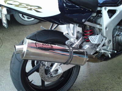 CBR-Oval